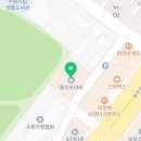 루마버텍스아산탕정점 이미지
