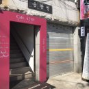 구진벌공원 이미지