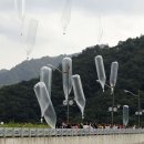 ﻿[AP] 한국 대북전단 살포 재개 이미지
