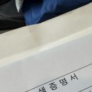 퀸즈파크여성병원 | 부산 퀸즈파크 여성병원 제왕절개 출산 후기 (비용, 1인실, 남편외출)