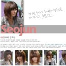 정인기획사 이미지