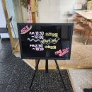 명문복싱클럽 | 용인/기흥/구갈/보라 - 복싱