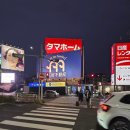 세븐일레븐 김해공항국내선점 | 후쿠오카 에어비앤비 공항 근처 가성비 숙소 3박 가격 내돈내산 도보 이동