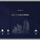 희망체육공원 배드민턴장 이미지