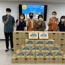 중부전력지사
