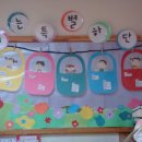 나라환경 이미지