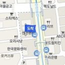 원더이비인후과의원 이미지