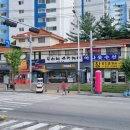 참이슬공인중개사사무소 이미지