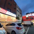 칠송농장 이미지