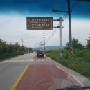 구례마트 이미지