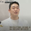 최진우내과 이미지