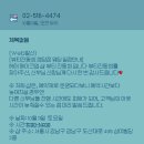 정아헤어뷰티
