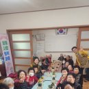 신송2리 이미지