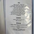 구름다움in광안스테이 | [부산 광안리 에어비앤비 추천] - 광안대교 정면뷰 테라스 숙소 스테이 광안