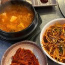 돝제주흑돼지 네이버블로그