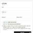 파페치 이미지