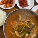 충남지여사닭개장