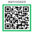 문화동주민자치센터 이미지