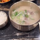 서울깍두기도청점