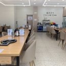 빅쭌부대찌개 오성점