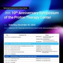 서울병원 이미지