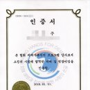 길벗플러스 이미지