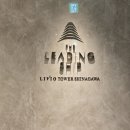 1평타워 | 리비오 타워 시나가와 내람회 방문 후기, 여기 투자하는게 맞을까?