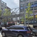 응암카서비스 이미지