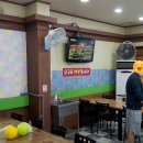 이레한식부페 네이버블로그