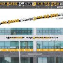 콘체르토음악학원 이미지