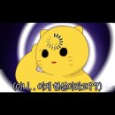 (주)아워홈 하나금융데이터센터청라점 | [2026 상반기] 하나은행 금융일반 합격 후기 (1차/2차 면접 편)