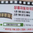 김떡순매점