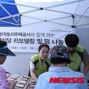 평거식당 이미지