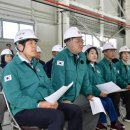 광주광역시도시철도공사 이미지