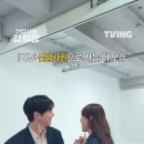 [신입사원 강회장] RUDE한 회사생활 이미지