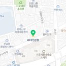 글라스미 신갈점 네이버블로그