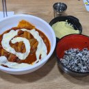 김밥천국삼천삼익점 | 관악산 주말 초보자 코스 추천 (오월의 김밥 예약 후기)