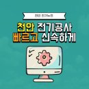 히웅카페 이미지