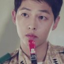 한국인삼공사 고려인삼창 이미지