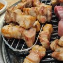 봉담주민건강지원센터 2층 이미지