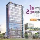 미르메디컬 이미지