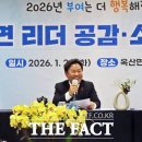 옥산면행정복지센터 이미지