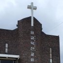 비금북부길 이미지