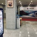 조달교육원 이미지