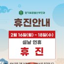 향기로운봄산부인과의원 이미지