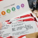 디오씨코리아 | 혜자스럽지만 두번은 안갈듯한 DJ DOC 연말 콘서트 후기