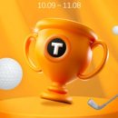 프렌즈스크린 이미지