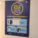 라브리지헤어평촌 이미지