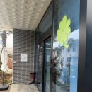 행운3길 | 여수 학동 디저트 맛집 행운 후기 | 딸산도랑 행운이 1+1 ?! 산도를 샀더니 행운을 줘요🍀💚