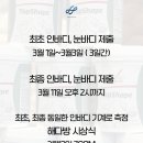 원다방 이미지